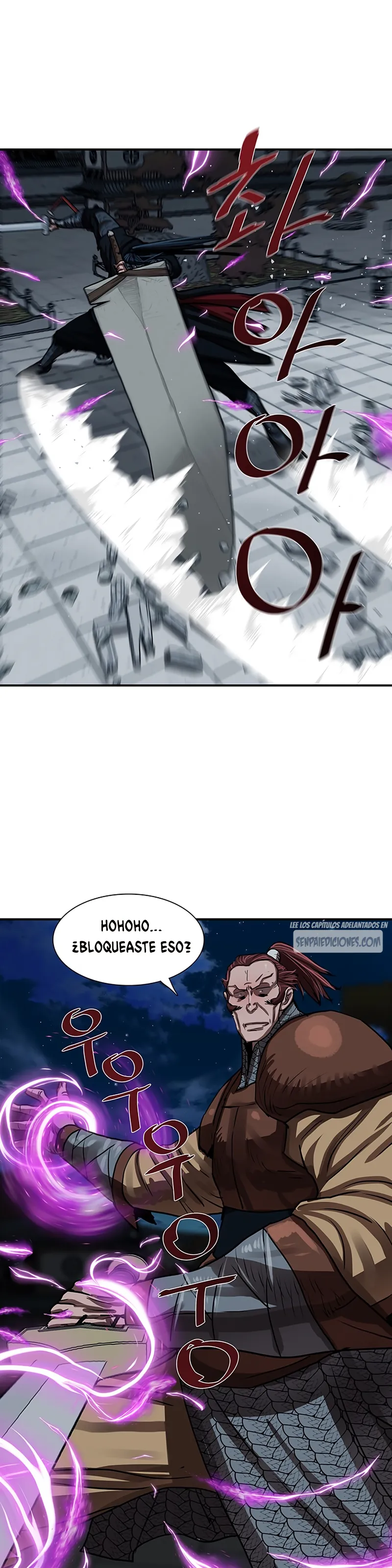 Escort Warrior Capítulo 176 en Línea - página 26