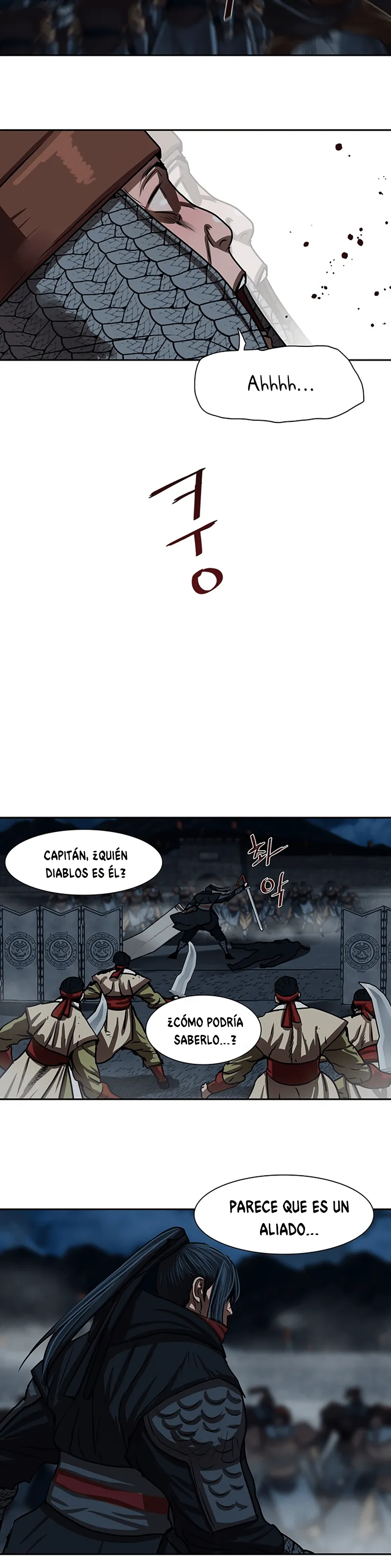 Escort Warrior Capítulo 177 en Línea - página 17
