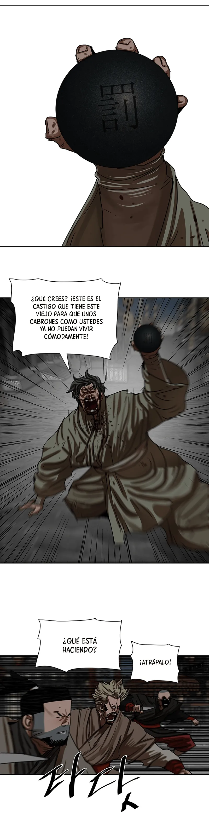Escort Warrior Capítulo 195 en Línea - página 23