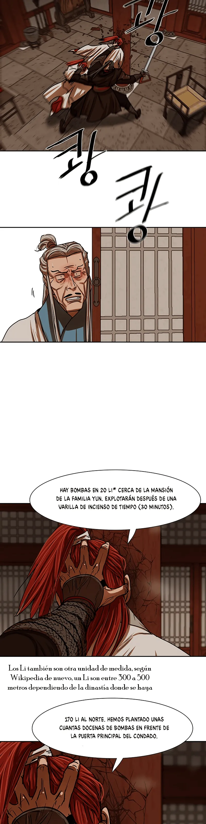 Escort Warrior Capítulo 201 en Línea - página 21
