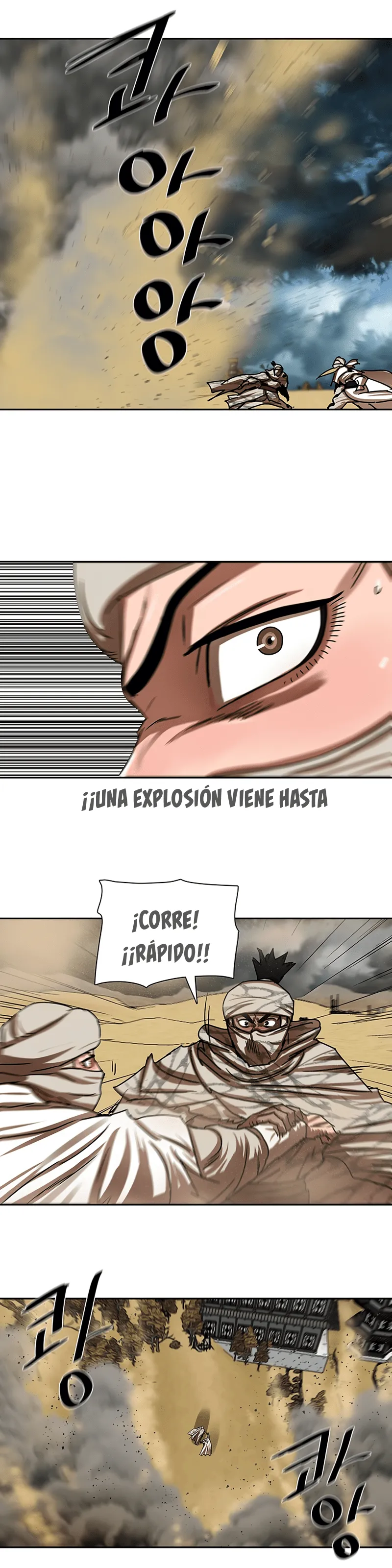 Escort Warrior Capítulo 202 en Línea - página 25