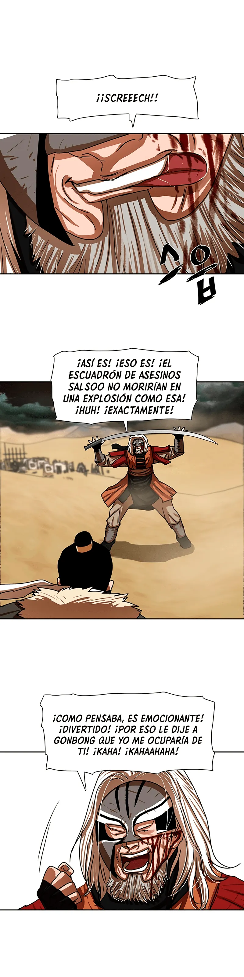 Escort Warrior Capítulo 204 en Línea - página 5