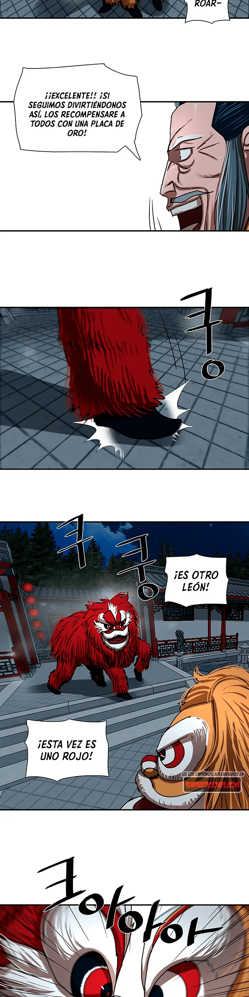 Escort Warrior Capítulo 205 en Línea - página 5