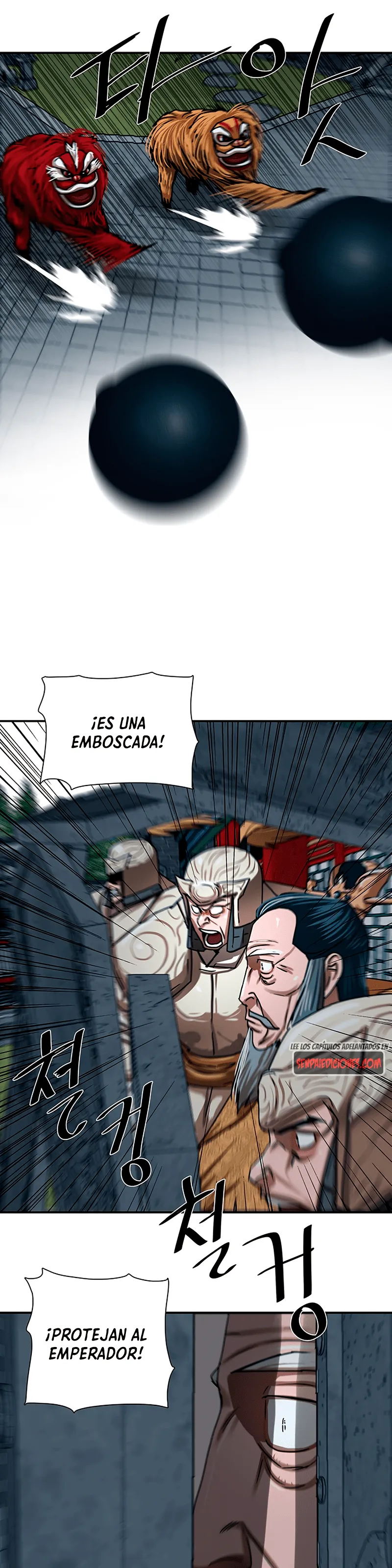 Escort Warrior Capítulo 205 en Línea - página 13