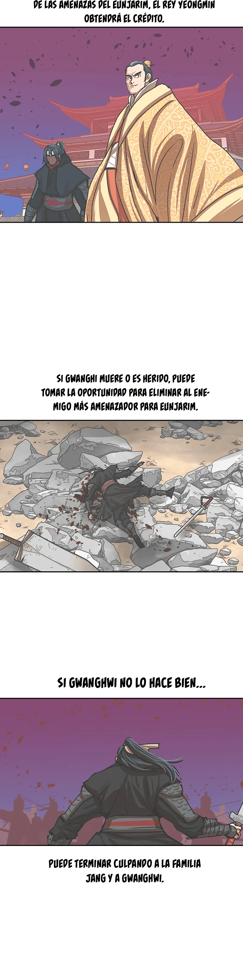 Escort Warrior Capítulo 208 en Línea - página 14