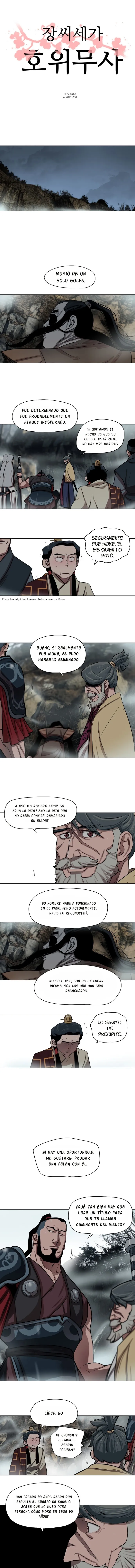 Escort Warrior Capítulo 23 en Línea - página 2