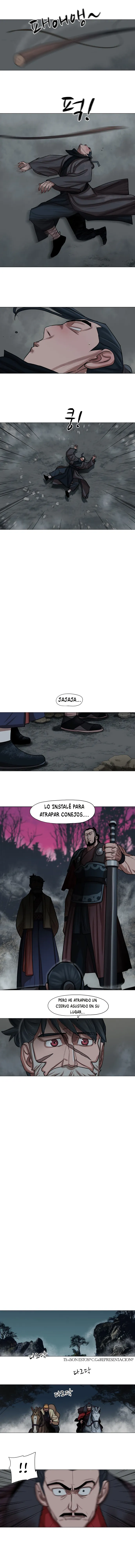 Escort Warrior Capítulo 27 en Línea - página 4