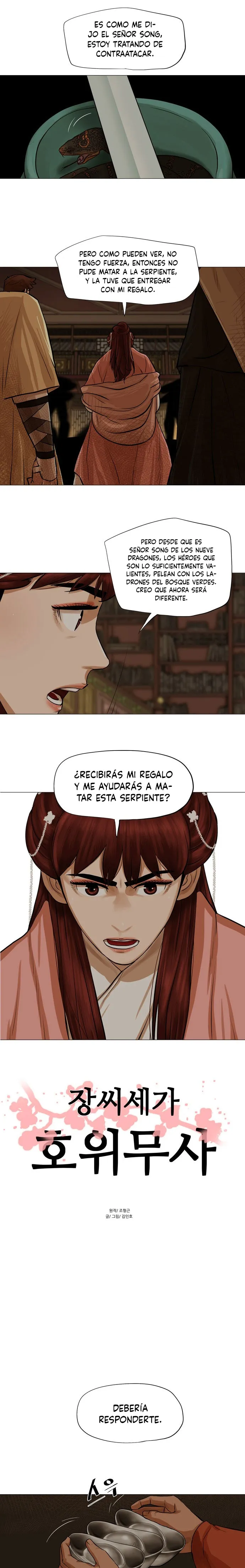 Escort Warrior Capítulo 38 en Línea - página 2