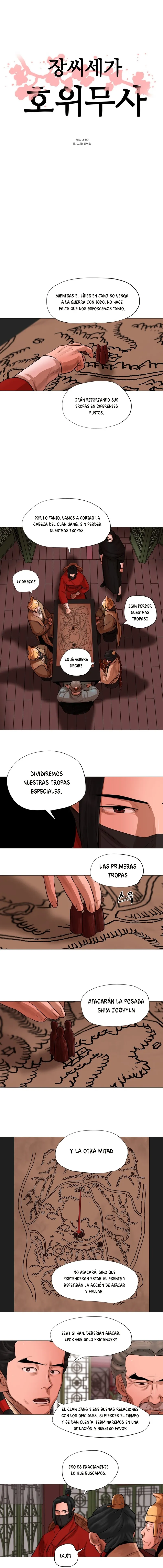 Escort Warrior Capítulo 43 en Línea - página 2