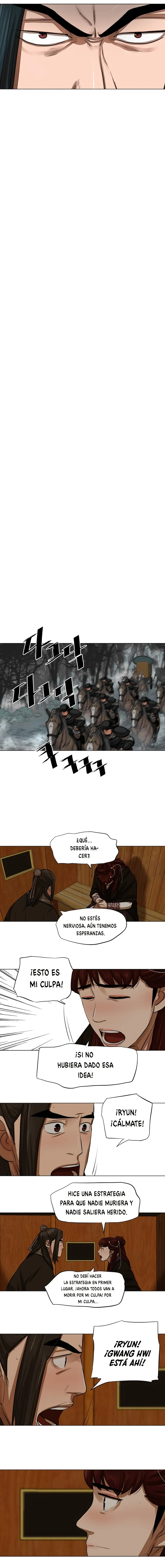 Escort Warrior Capítulo 51 en Línea - página 7