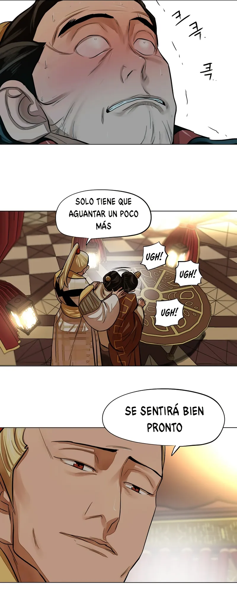 Escort Warrior Capítulo 63 en Línea - página 43
