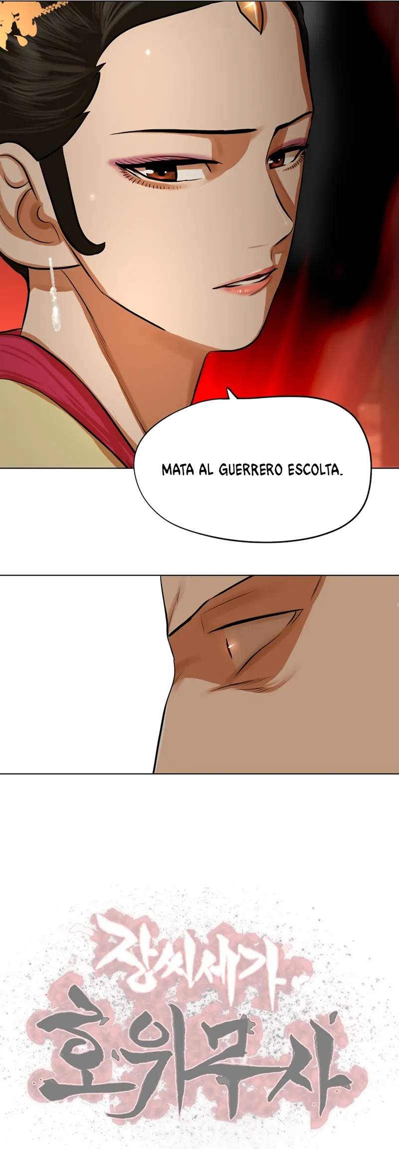 Escort Warrior Capítulo 67 en Línea - página 32
