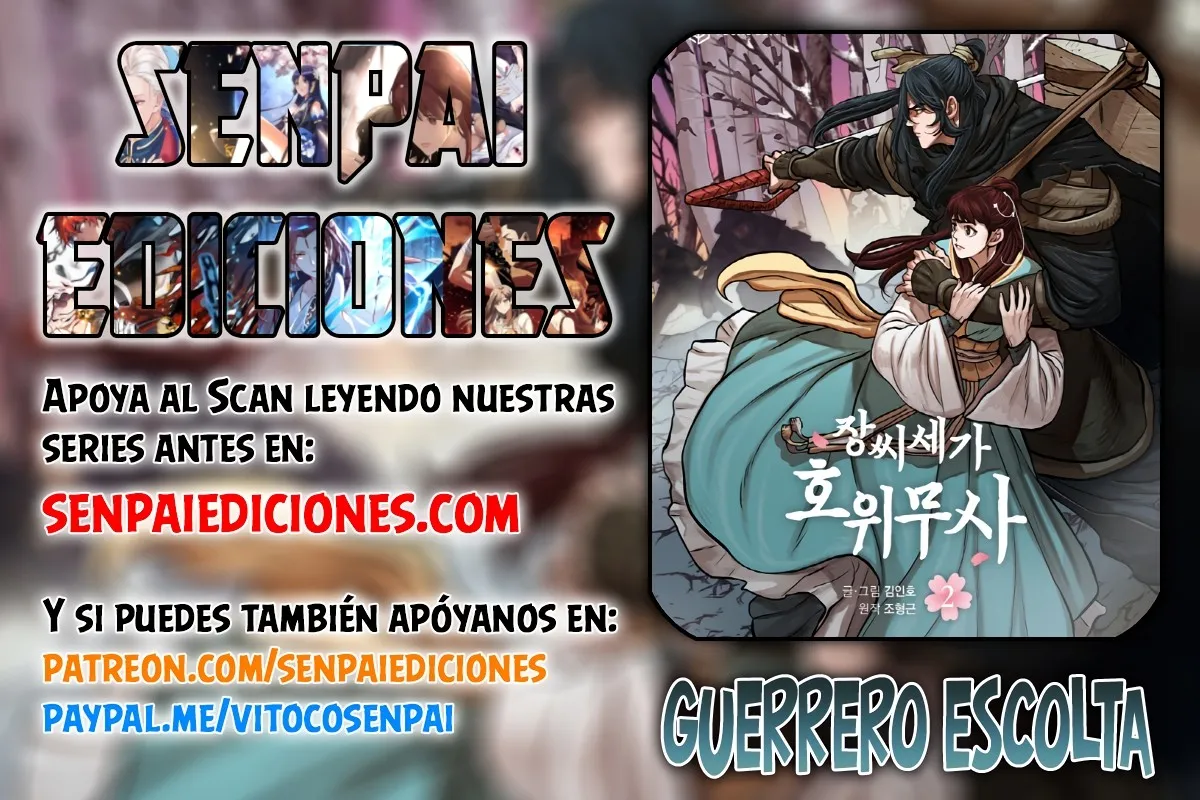 Escort Warrior Capítulo 71 en Línea - página 1