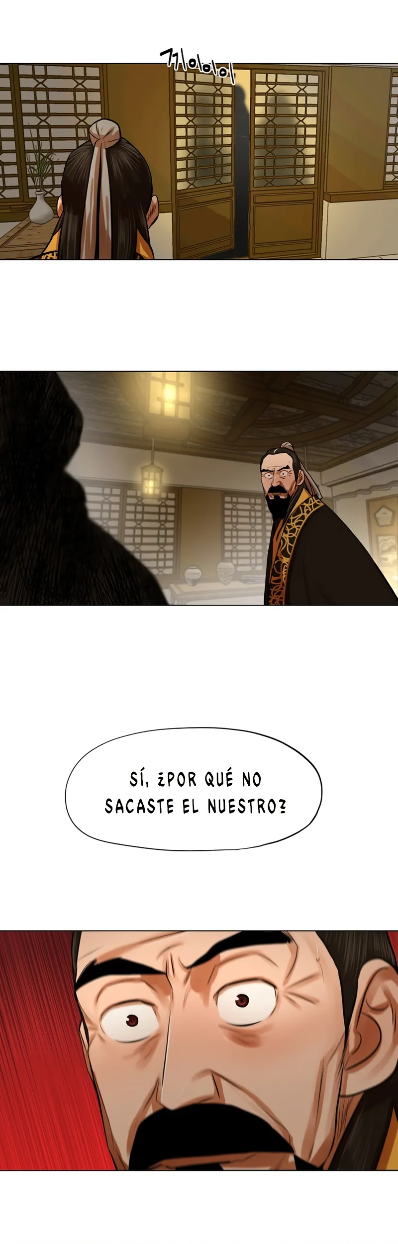 Escort Warrior Capítulo 72 en Línea - página 24