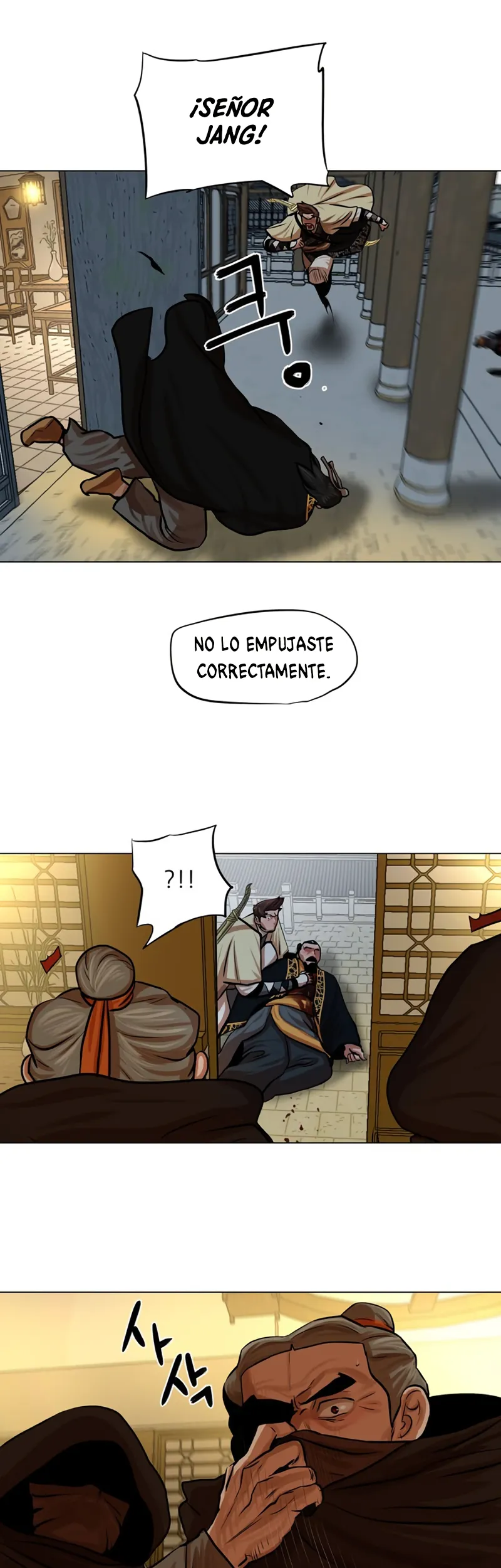 Escort Warrior Capítulo 74 en Línea - página 10