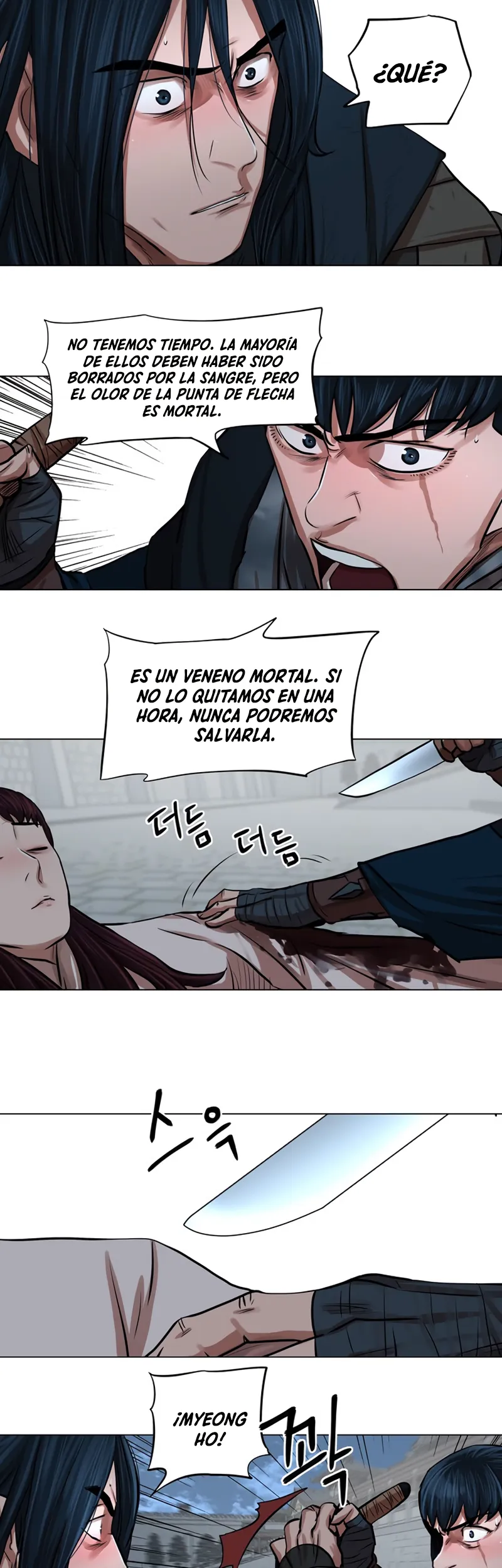 Escort Warrior Capítulo 76 en Línea - página 17