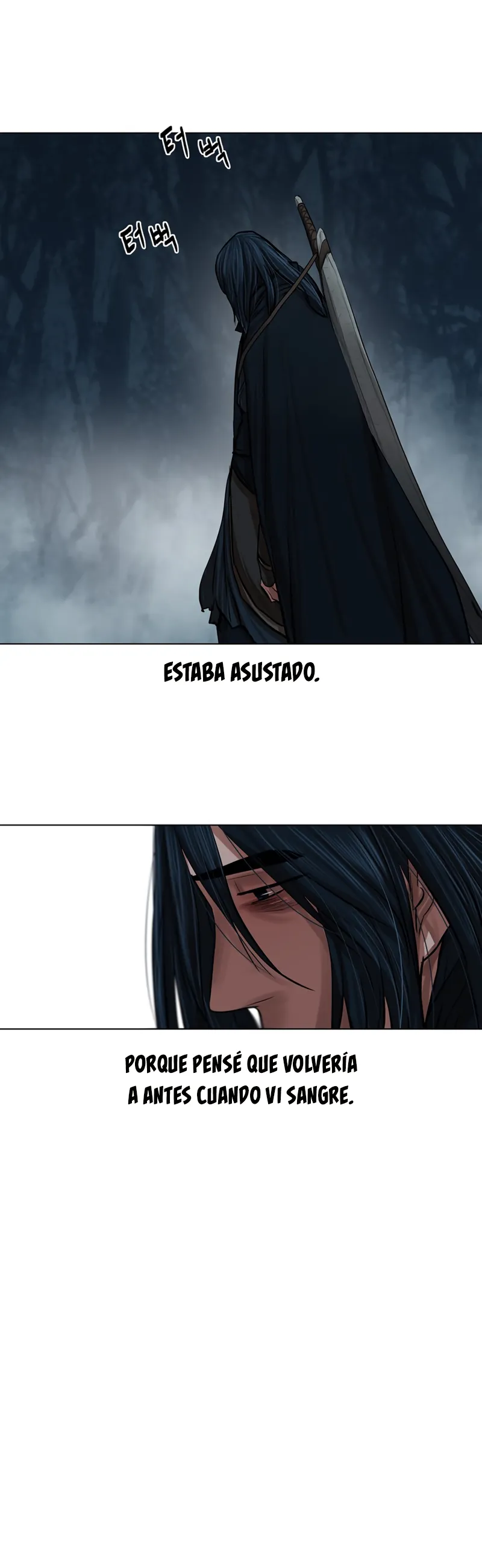 Escort Warrior Capítulo 77 en Línea - página 39