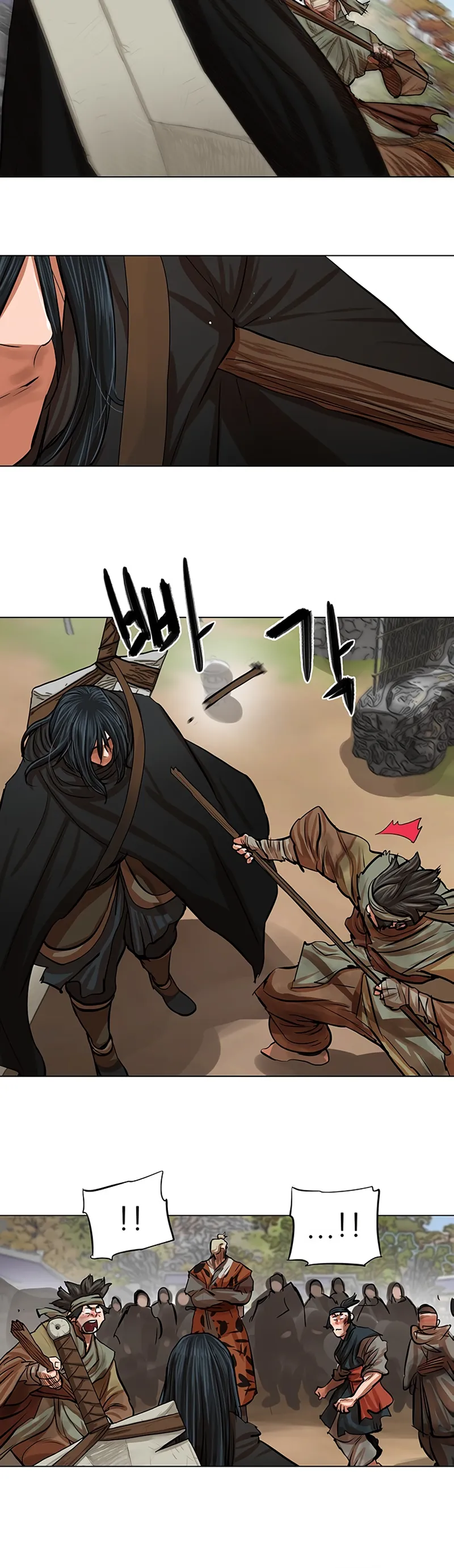 Escort Warrior Capítulo 79 en Línea - página 7