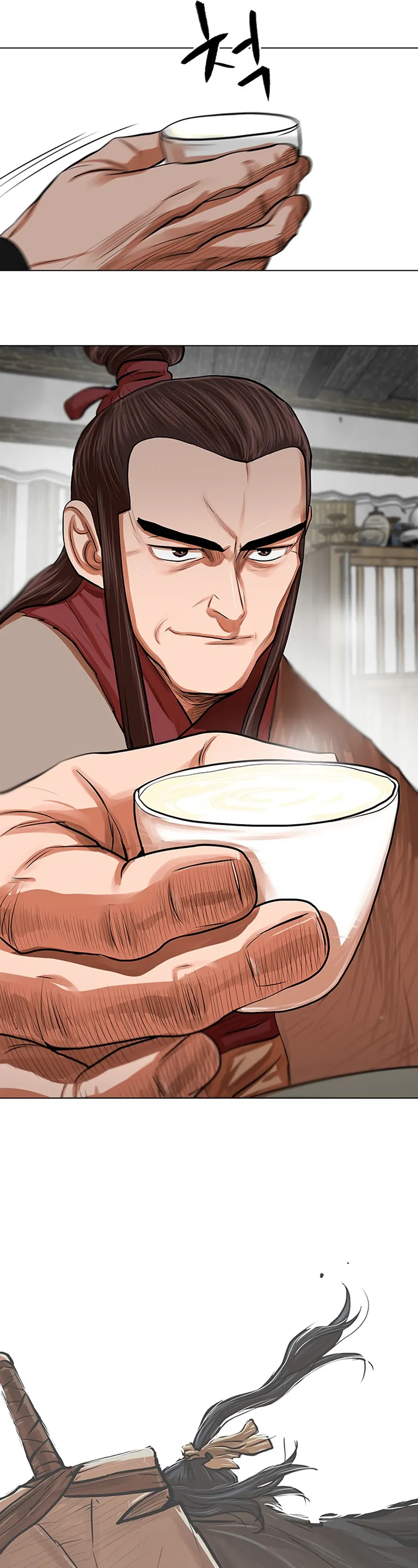 Escort Warrior Capítulo 83 en Línea - página 32