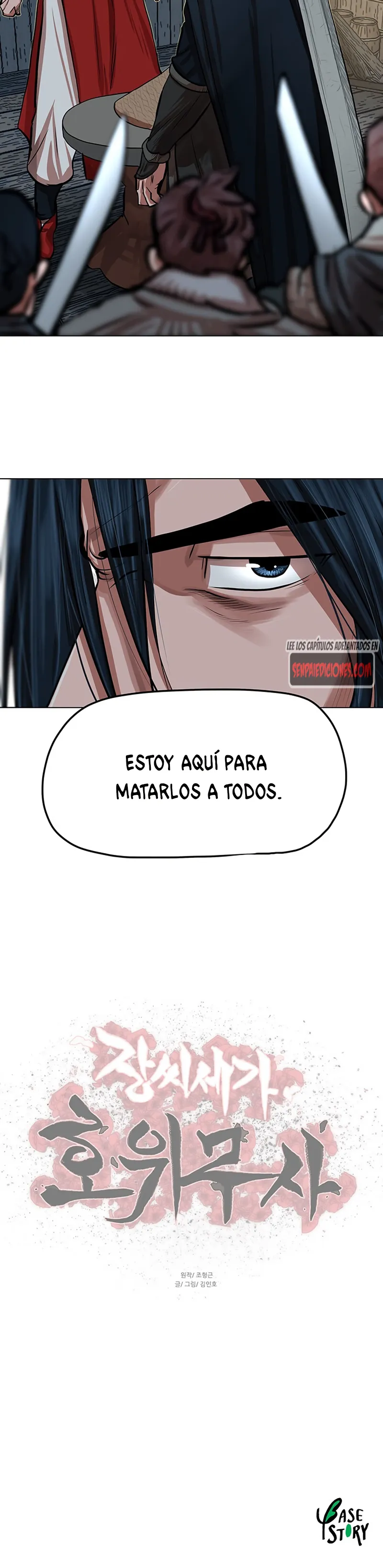 Escort Warrior Capítulo 85 en Línea - página 30