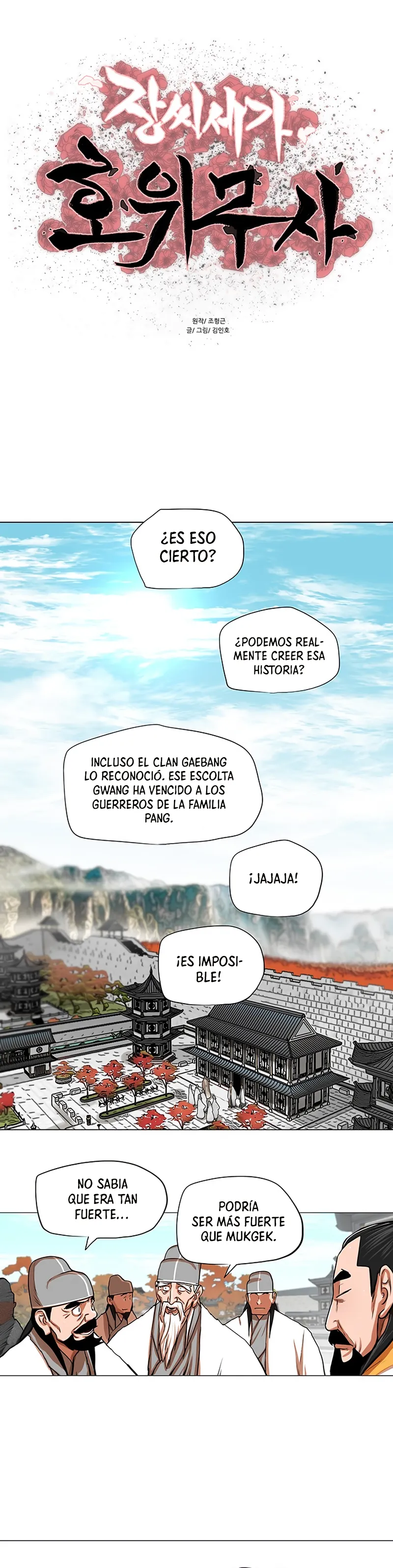Escort Warrior Capítulo 91 en Línea - página 2