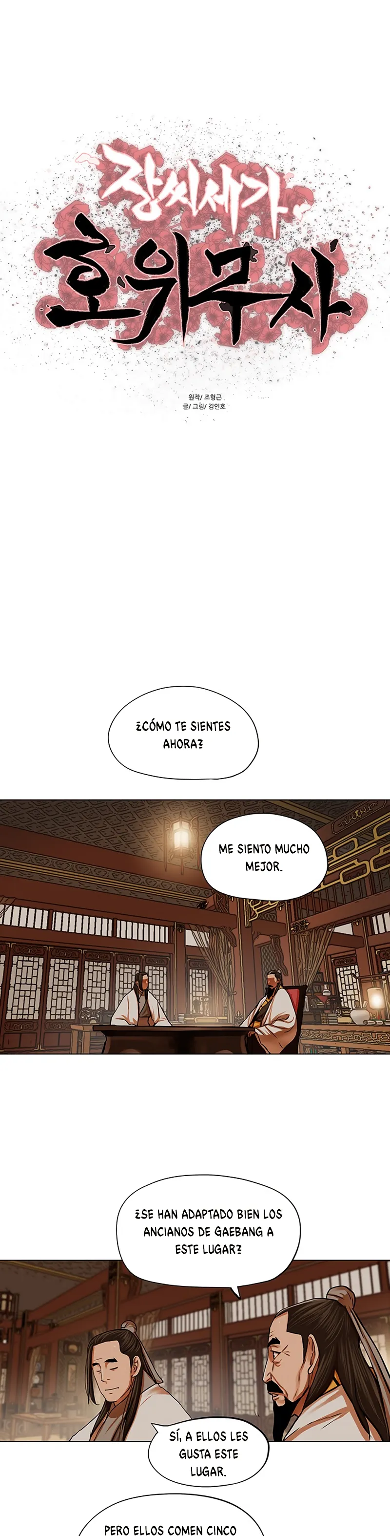 Escort Warrior Capítulo 95 en Línea - página 2