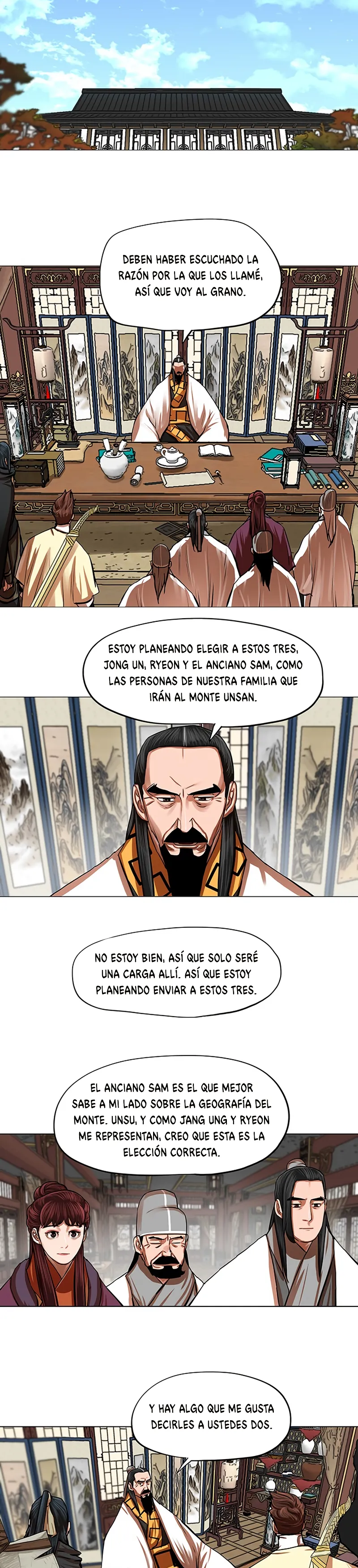 Escort Warrior Capítulo 95 en Línea - página 15