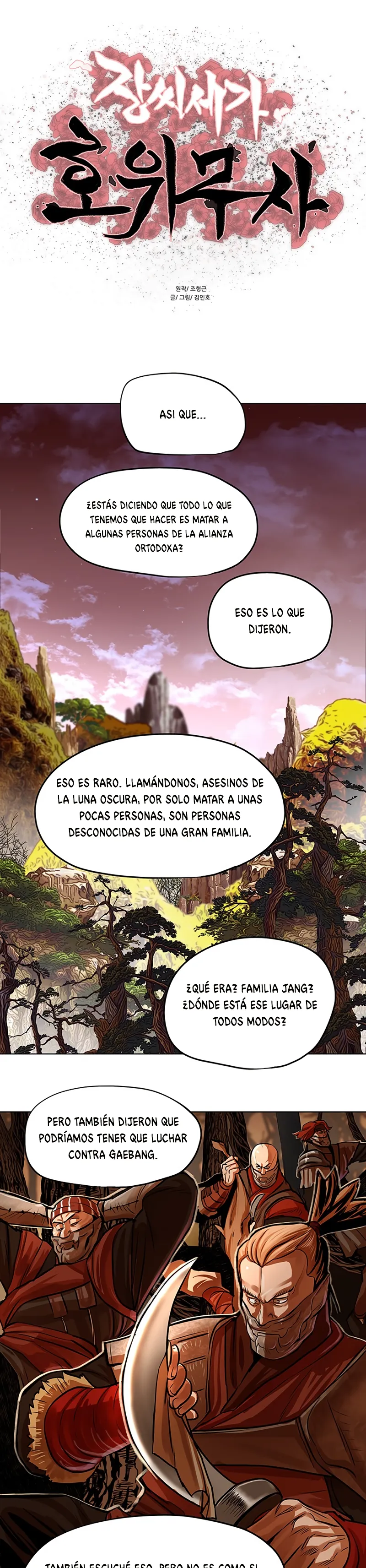 Escort Warrior Capítulo 96 en Línea - página 2