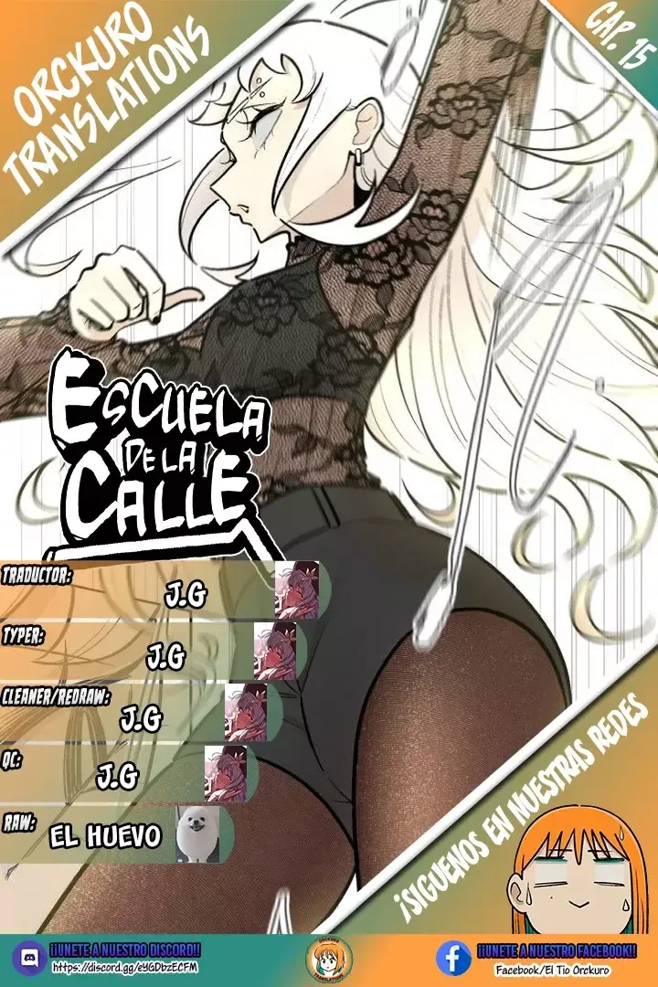 Escuela de la Calle Capítulo 15 en Línea - página 1