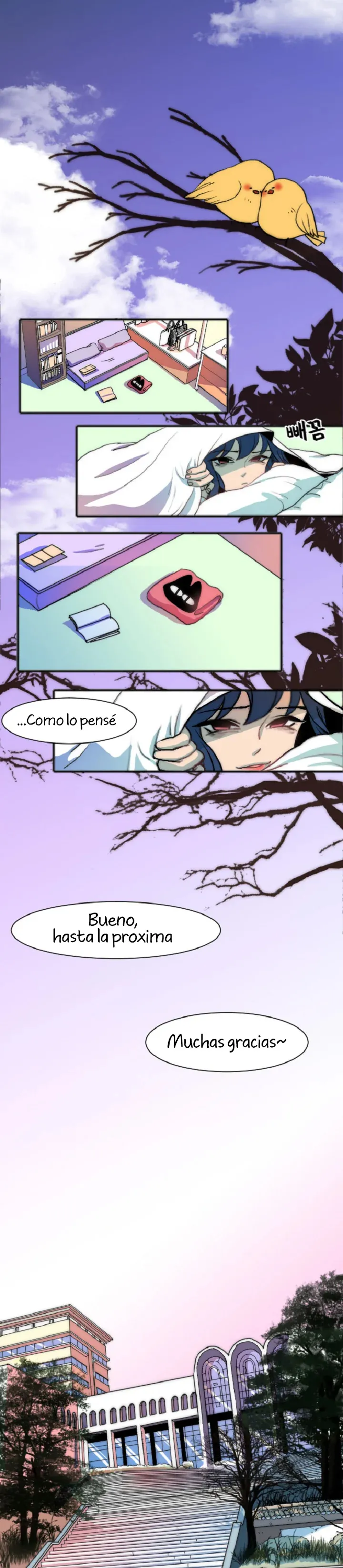 Ese chico acogedor Capítulo 2 en Línea - página 5