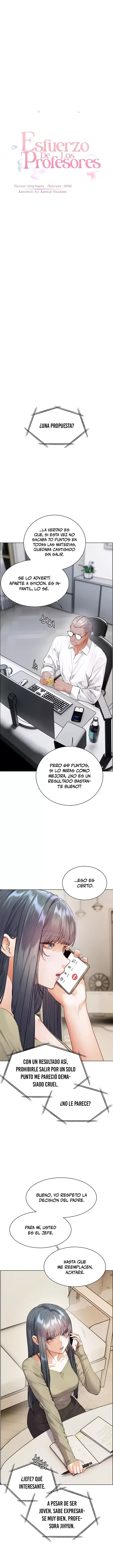 Esfuerzo De Los Profesores Capítulo 80 en Línea - página 2