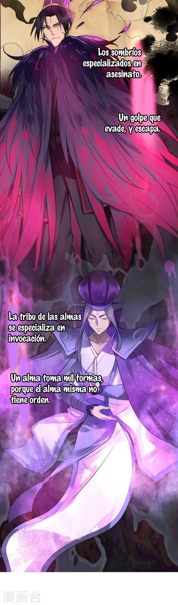 Espada de Benevolencia Capítulo 2 en Línea - página 33