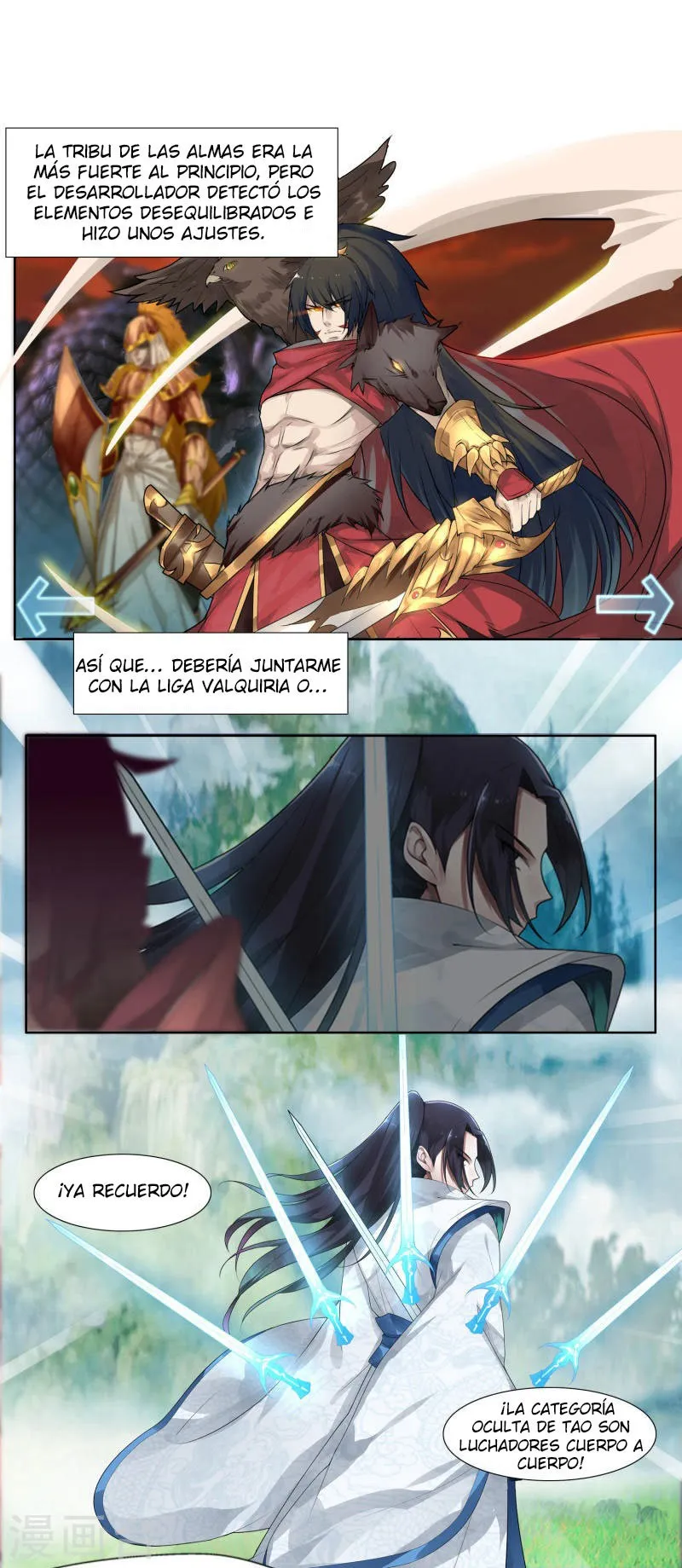 Espada de Benevolencia Capítulo 2 en Línea - página 34