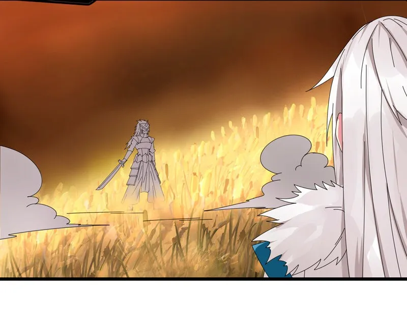 Espada de Benevolencia Capítulo 23 en Línea - página 23
