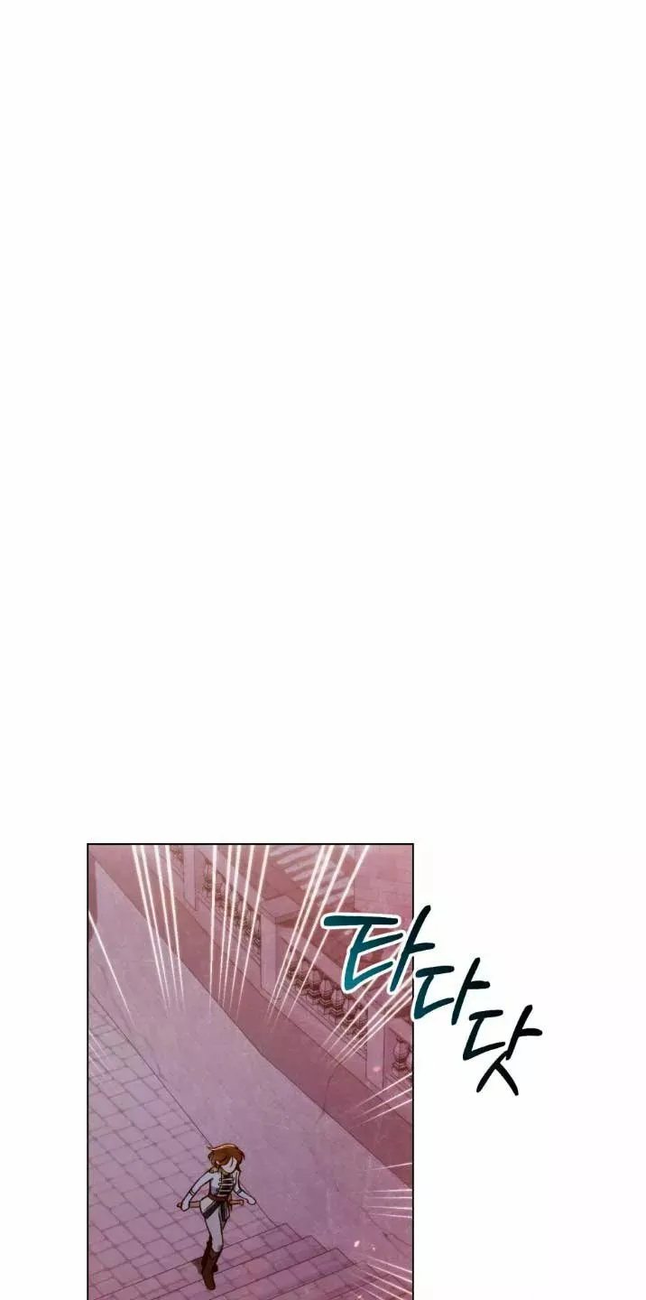 Espada de Evangeline Capítulo 13 en Línea - página 55