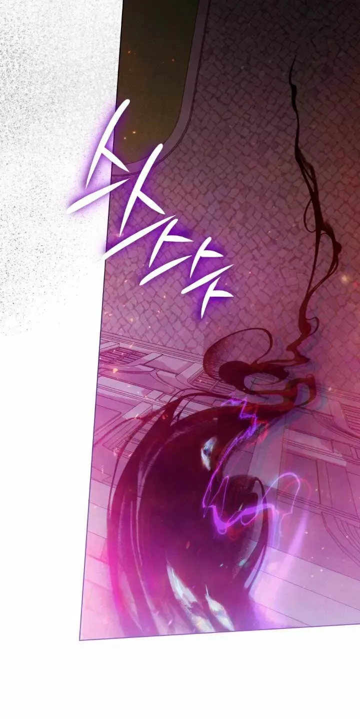 Espada de Evangeline Capítulo 14 en Línea - página 11