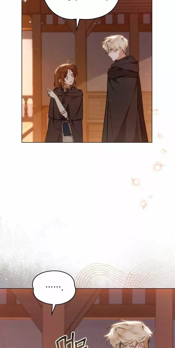Espada de Evangeline Capítulo 18 en Línea - página 18