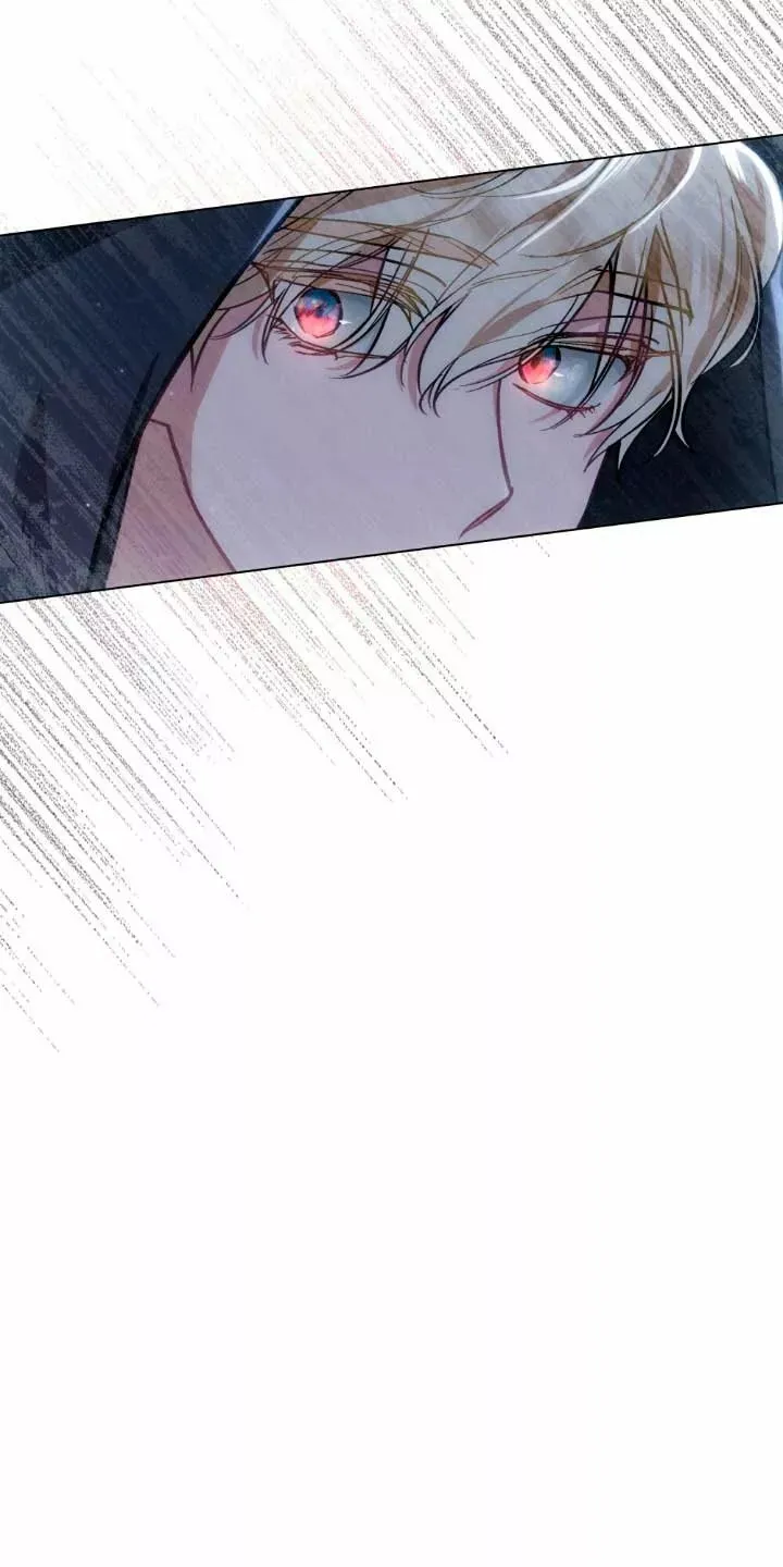 Espada de Evangeline Capítulo 18 en Línea - página 31