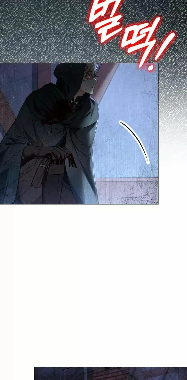 Espada de Evangeline Capítulo 18 en Línea - página 47
