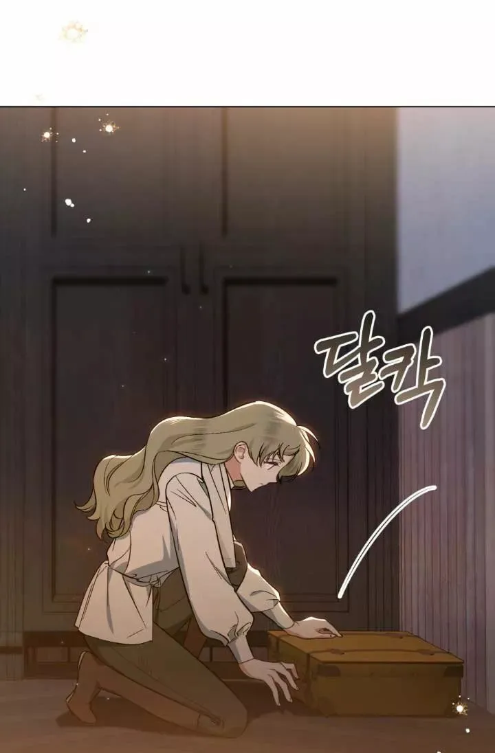 Espada de Evangeline Capítulo 18 en Línea - página 71