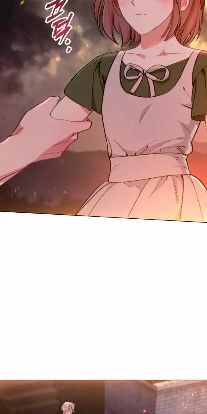 Espada de Evangeline Capítulo 6 en Línea - página 23
