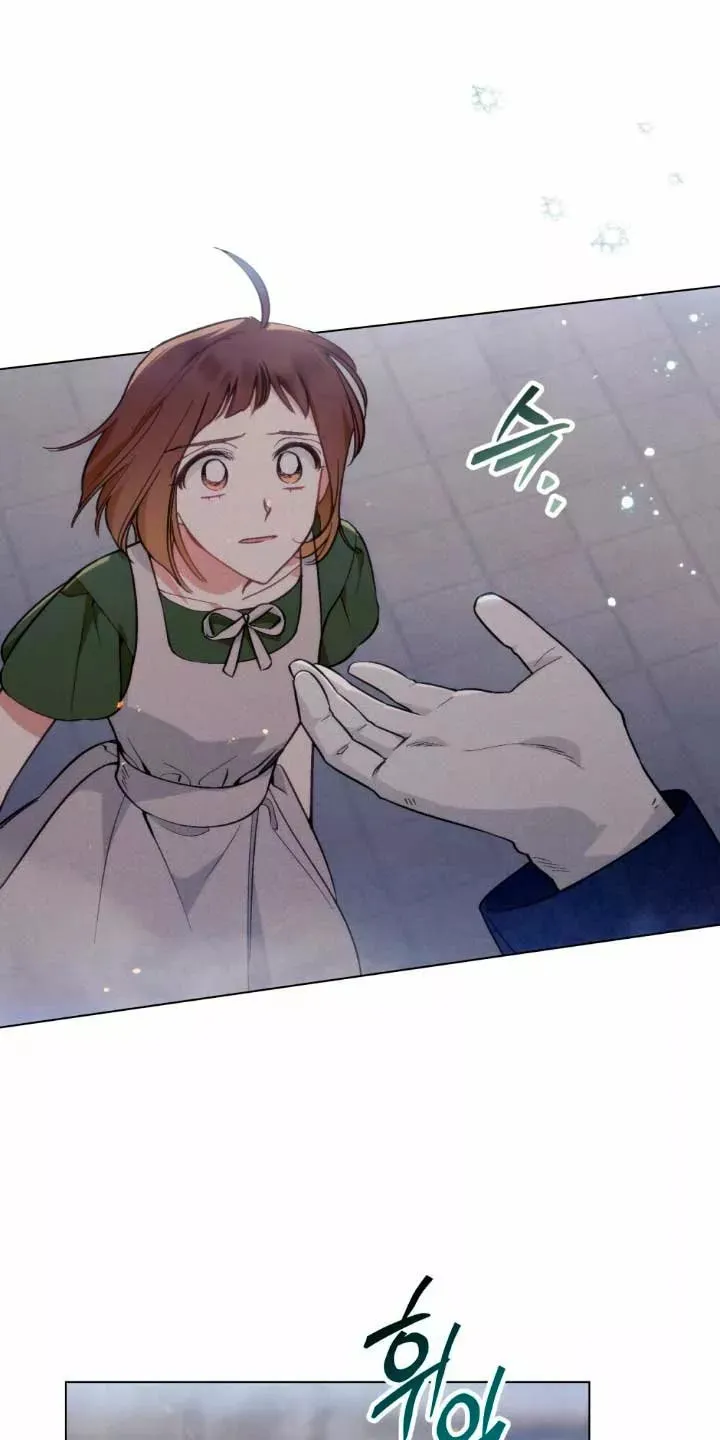 Espada de Evangeline Capítulo 6 en Línea - página 50