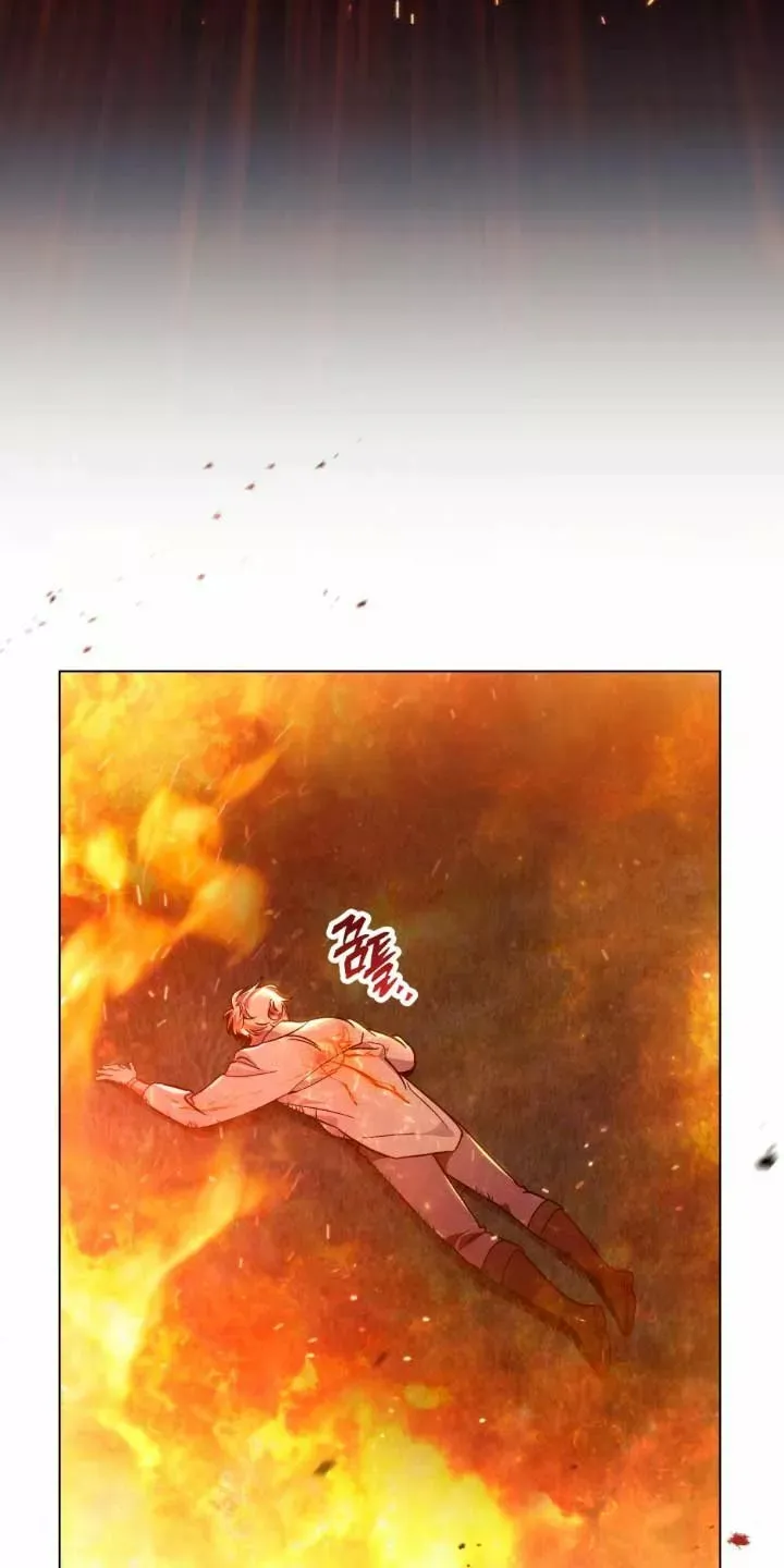 Espada de Evangeline Capítulo 6 en Línea - página 73