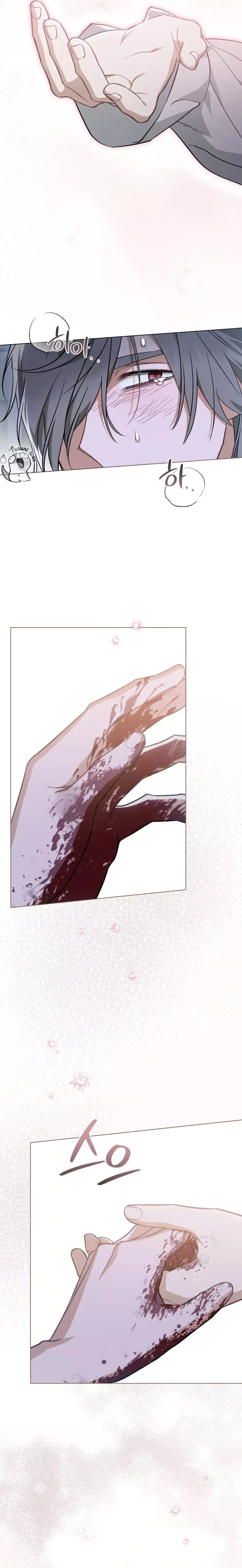 Espada de Evangeline Capítulo 62 en Línea - página 19