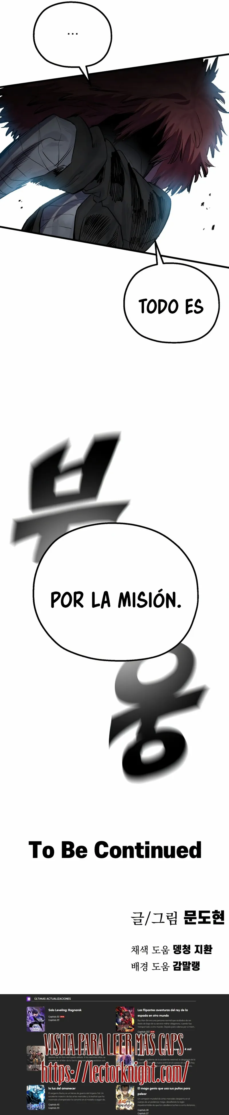 Espada del guerrero de la mente Capítulo 20 en Línea - página 32