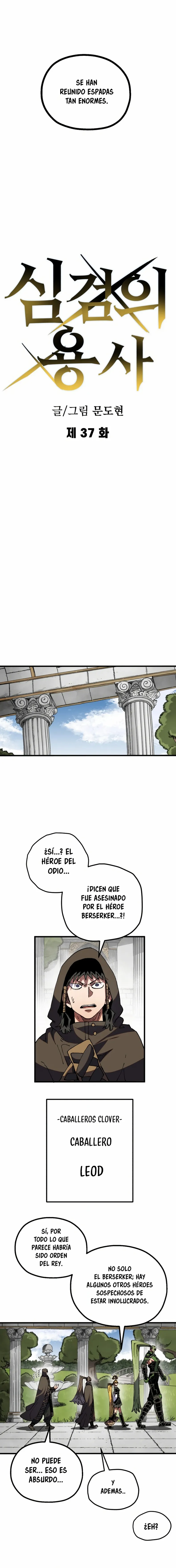 Espada del guerrero de la mente Capítulo 37 en Línea - página 5