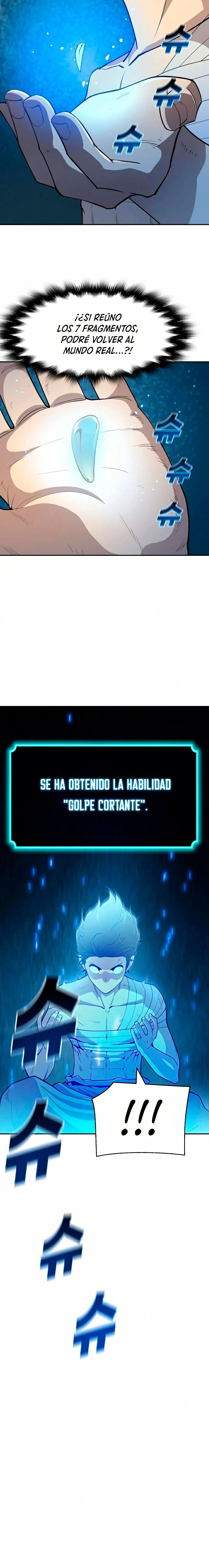 Espadachín adolescente Capítulo 10 en Línea - página 9