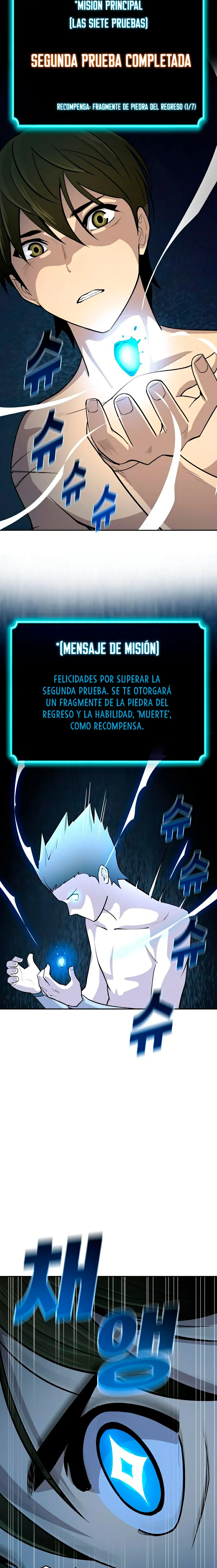 Espadachín adolescente Capítulo 19 en Línea - página 7