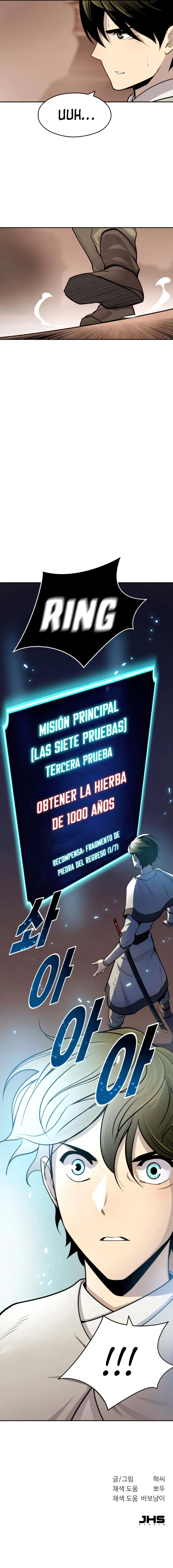Espadachín adolescente Capítulo 21 en Línea - página 22