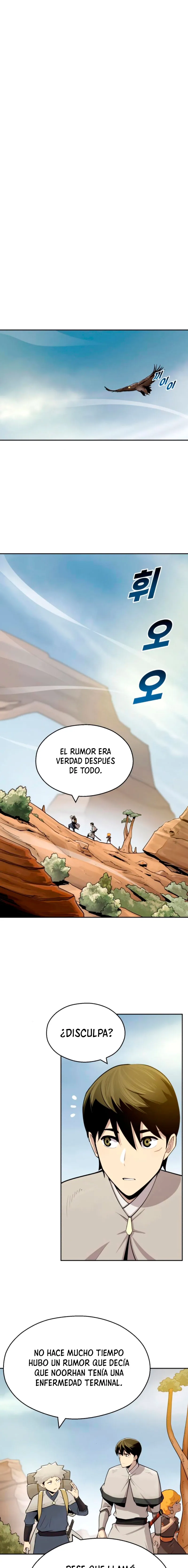Espadachín adolescente Capítulo 23 en Línea - página 2